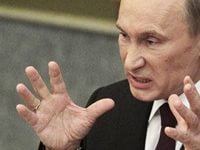 Путин подписал закон о том, что нужно делать с «нежелательными иностранцами»